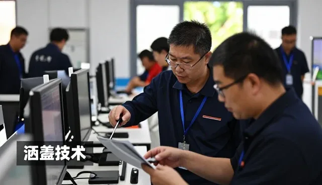 技术推广等速览：应用技术开发重点整理